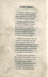 “Canción patriótica” de Santiago Pérez. Publicada en sus Ensayos líricos y dramáticos. Bogotá, Imprenta de Echavarría Hermanos, 1851.